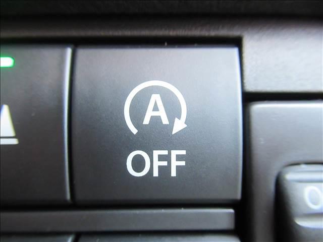 ハスラー ハイブリッドＧ　届出済未使用車　４ＷＤ　ヒルディセントコントロール　グリップコントロール　スノーモード　シートヒーター　セーフティサポート　アダプティブクルーズコントロール　ＬＥＤヘッドランプ　ハイビームアシスト（62枚目）