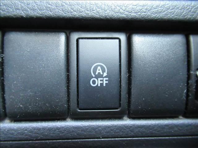 ワゴンＲ ＦＸ　４ＷＤ　禁煙車　純正ＣＤオーディオ　シートヒーター　電動格納ヒーテッドドアミラー　ヘッドライトレベライザー　エネチャージ　アイドリングストップ　バニティーミラー　オートエアコン　社外１４インチアルミ（44枚目）
