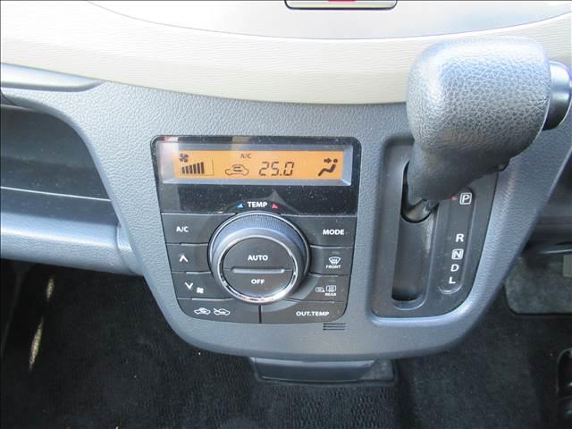 ワゴンＲ ＦＸ　４ＷＤ　禁煙車　純正ＣＤオーディオ　シートヒーター　電動格納ヒーテッドドアミラー　ヘッドライトレベライザー　エネチャージ　アイドリングストップ　バニティーミラー　オートエアコン　社外１４インチアルミ（46枚目）