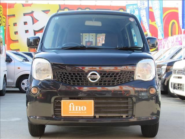 モコ S FOUR 4WD 禁煙車 SDナビ Bluetooth デジタルテレビ USB接続 AUX接続 シートヒーター ヘッドライトレベライザー 電動格納ヒーテッドドアミラー リアヒーターダクト 社外アルミ(9枚目)