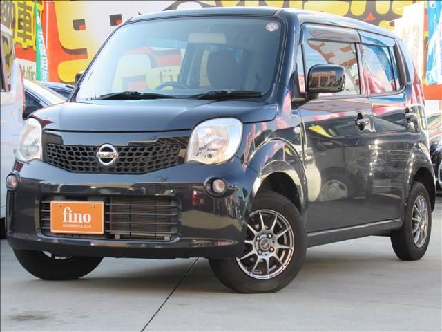 モコ S FOUR 4WD 禁煙車 SDナビ Bluetooth デジタルテレビ USB接続 AUX接続 シートヒーター ヘッドライトレベライザー 電動格納ヒーテッドドアミラー リアヒーターダクト 社外アルミ(21枚目)