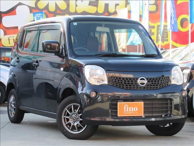 モコ S FOUR 4WD 禁煙車 SDナビ Bluetooth デジタルテレビ USB接続 AUX接続 シートヒーター ヘッドライトレベライザー 電動格納ヒーテッドドアミラー リアヒーターダクト 社外アルミ(23枚目)