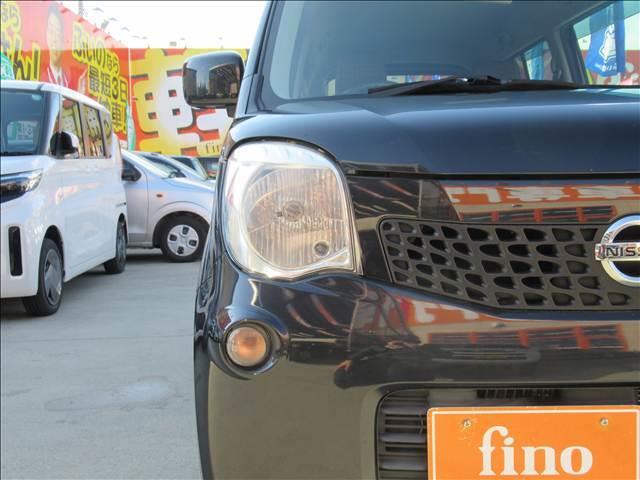 モコ S FOUR 4WD 禁煙車 SDナビ Bluetooth デジタルテレビ USB接続 AUX接続 シートヒーター ヘッドライトレベライザー 電動格納ヒーテッドドアミラー リアヒーターダクト 社外アルミ(30枚目)