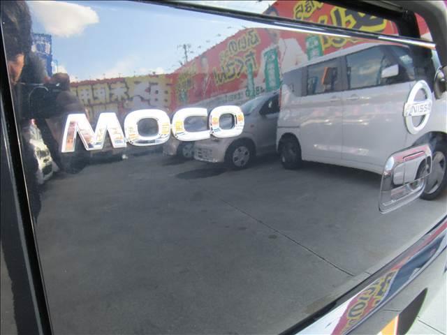 モコ S FOUR 4WD 禁煙車 SDナビ Bluetooth デジタルテレビ USB接続 AUX接続 シートヒーター ヘッドライトレベライザー 電動格納ヒーテッドドアミラー リアヒーターダクト 社外アルミ(36枚目)