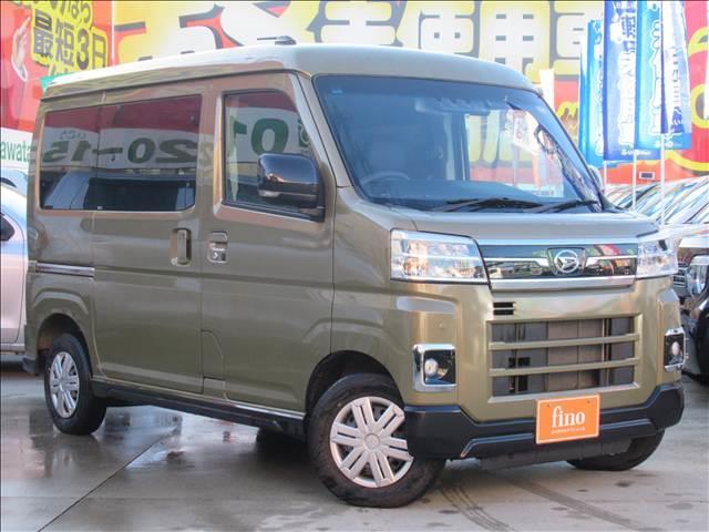 アトレー RS 4WD ターボ 禁煙車 両側電動スライドドア メモリーナビ フルセグ Bluetooth DVD再生 バックモニター ドライブレコーダー ウェルカムオープン機能付(23枚目)