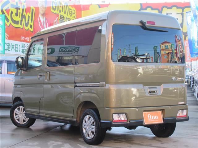 アトレー RS 4WD ターボ 禁煙車 両側電動スライドドア メモリーナビ フルセグ Bluetooth DVD再生 バックモニター ドライブレコーダー ウェルカムオープン機能付(27枚目)