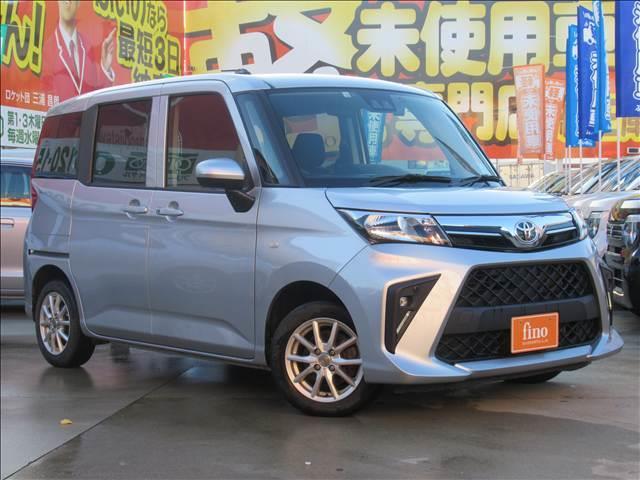 ルーミー X 禁煙車 コンフォートPKG ナビレディPKG 純正SDナビ Bluetooth フルセグ バックモニター 電動スライドドア 前後ドライブレコーダー シートヒーター ETC ステリモ スマートアシスト(23枚目)