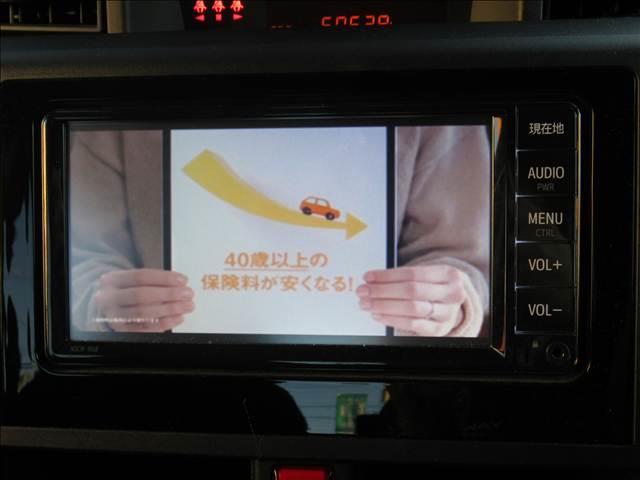 ルーミー X 禁煙車 コンフォートPKG ナビレディPKG 純正SDナビ Bluetooth フルセグ バックモニター 電動スライドドア 前後ドライブレコーダー シートヒーター ETC ステリモ スマートアシスト(69枚目)