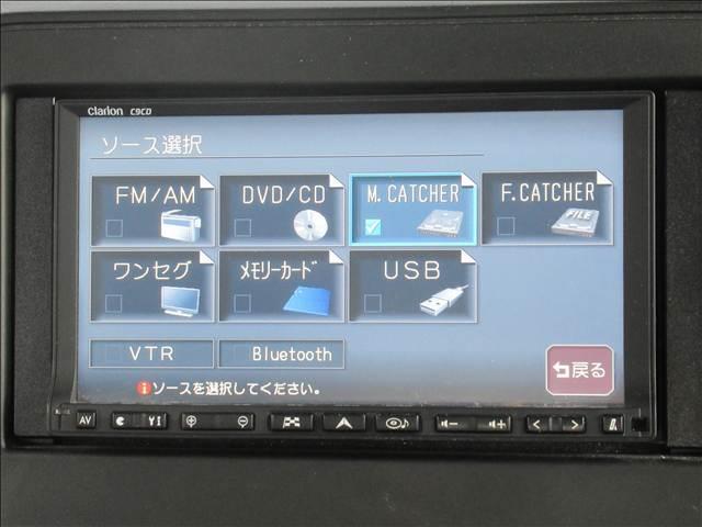 スペーシア ハイブリッドＧ　４ＷＤ　禁煙車　ＨＤＤナビ　Ｂｌｕｅｔｏｏｔｈ　バックカメラ　ＥＴＣ　ドライブレコーダー　シートヒーター　ヘッドライトレベライザー　横滑り防止装置　オートライト　　ヒーター付電動格納ドアミラー（69枚目）