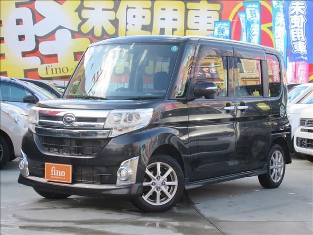 �ӂ��̂̍݌ɂ����������������肪�Ƃ��������܂��B���݌ɑ䐔�U�O�O��ȏ�@�͏o�ϖ��g�p�Ԑ��X�ł������܂��B���Ј�x�@�@�O�P�Q�O�|�P�T�R�|�S�S�O�@�܂ł��₢���킹���������B