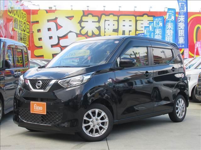 �ӂ��̂̍݌ɂ����������������肪�Ƃ��������܂��B���݌ɑ䐔�U�O�O��ȏ�@�͏o�ϖ��g�p�Ԑ��X�ł������܂��B���Ј�x�@�@�O�P�Q�O�|�P�T�R�|�S�S�O�@�܂ł��₢���킹���������B