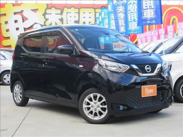 �ӂ��̂̍݌ɂ����������������肪�Ƃ��������܂��B���݌ɑ䐔�U�O�O��ȏ�@�͏o�ϖ��g�p�Ԑ��X�ł������܂��B���Ј�x�@�@�O�P�Q�O�|�P�T�R�|�S�S�O�@�܂ł��₢���킹���������B