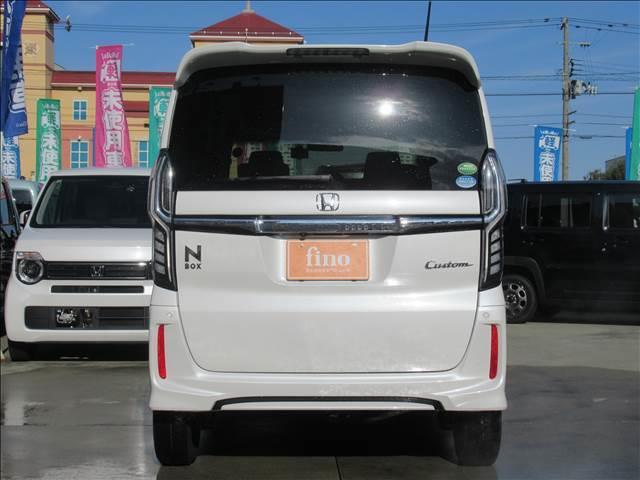 �A�t�^�[�P�A���[�����Ă���܂��B����Ԍ������t���̃I���W�i���p�b�N��V�ԕۏ؉����T�[�r�X�Ȃǂ��s���Ă���܂��̂ŁA�[�Ԍ�����S���Ă���肢�������܂��B