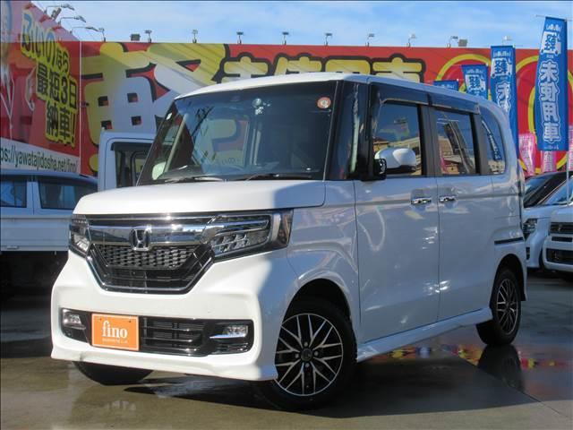 �ӂ��̂̍݌ɂ����������������肪�Ƃ��������܂��B���݌ɑ䐔�U�O�O��ȏ�@�͏o�ϖ��g�p�Ԑ��X�ł������܂��B���Ј�x�@�@�O�P�Q�O�|�P�T�R�|�S�S�O�@�܂ł��₢���킹���������B