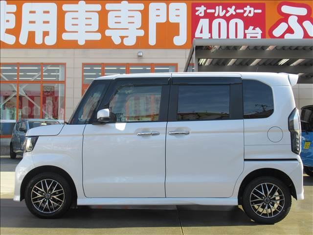 �ӂ��̂̍݌ɂ����������������肪�Ƃ��������܂��B���݌ɑ䐔�U�O�O��ȏ�@�͏o�ϖ��g�p�Ԑ��X�ł������܂��B���Ј�x�@�@�O�P�Q�O�|�P�T�R�|�S�S�O�@�܂ł��₢���킹���������B