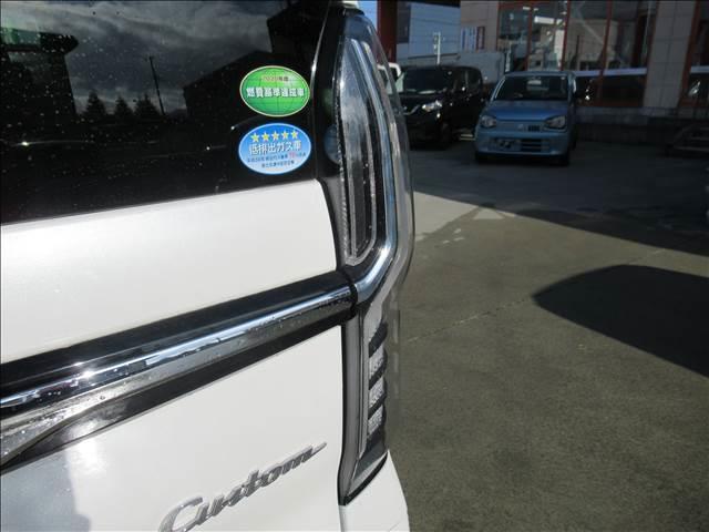 �ӂ��̂̍݌ɂ����������������肪�Ƃ��������܂��B���݌ɑ䐔�U�O�O��ȏ�@�͏o�ϖ��g�p�Ԑ��X�ł������܂��B���Ј�x�@�@�O�P�Q�O�|�P�T�R�|�S�S�O�@�܂ł��₢���킹���������B