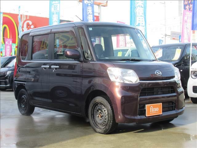 �ӂ��̂̍݌ɂ����������������肪�Ƃ��������܂��B���݌ɑ䐔�U�O�O��ȏ�@�͏o�ϖ��g�p�Ԑ��X�ł������܂��B���Ј�x�@�@�O�P�Q�O�|�P�T�R�|�S�S�O�@�܂ł��₢���킹���������B