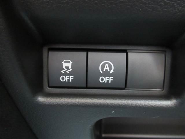 スペーシア ハイブリッドＧ　届出済未使用車　４ＷＤ　両側スライドドア　セーフティサポート　デュアルセンサーブレーキサポート２　標識認識機能　車線逸脱抑制機能　ハイビームアシスト　オートライト　ＬＥＤヘッドランプ　誤発進抑制機能（50枚目）