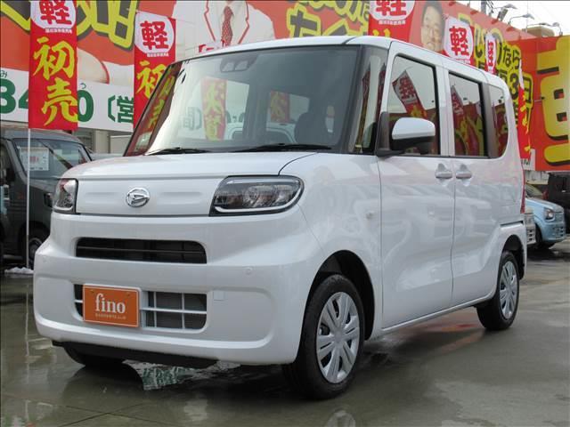 �ӂ��̂̍݌ɂ����������������肪�Ƃ��������܂��B���݌ɑ䐔�U�O�O��ȏ�@�͏o�ϖ��g�p�Ԑ��X�ł������܂��B���Ј�x�@�@�O�P�Q�O�|�P�T�R�|�S�S�O�@�܂ł��₢���킹���������B