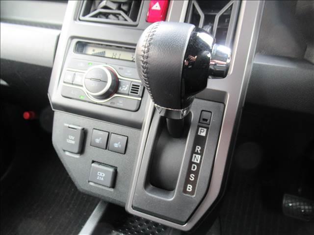 タフト Ｇ　ダーククロムベンチャー　４ＷＤ　禁煙車　メモリーナビ　Ｂｌｕｅｔｏｏｔｈ　デジタルテレビ　バックモニター　ＥＴＣ　ドライブレコーダー　シートヒーター　ＵＳＢソケット　ガラスルーフ　ＬＥＤヘッドランプ　スマートアシスト（68枚目）