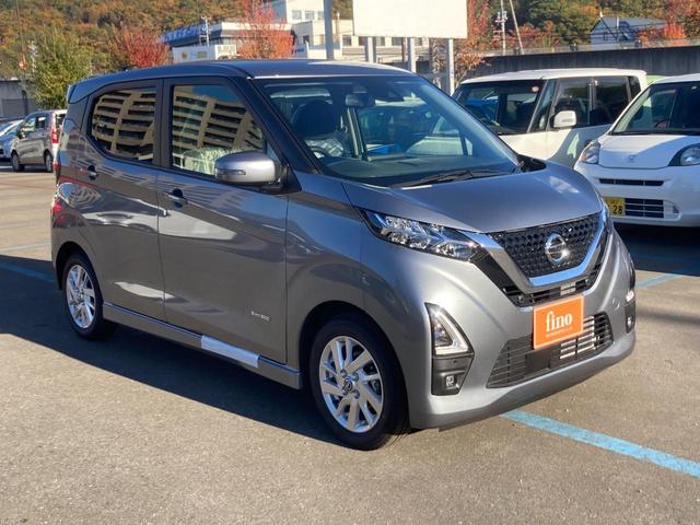 日産 デイズ