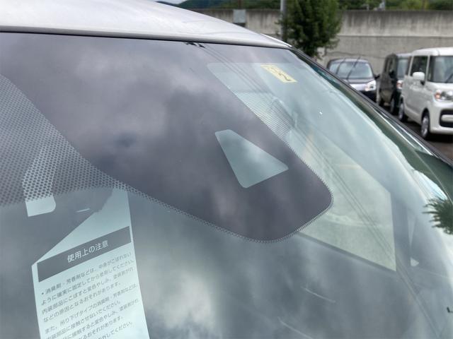 デイズ ハイウェイスター　Ｘ　フロントベンチシート　パワステ　スマートキー　ＬＥＤヘッドライト　盗難防止　ＷエアＢ　衝突安全ボディ　ＡＢＳ　キーレス　パワーウインドウ　エアバッグ　横滑り防止装置　アイドルストップ　エアコン（16枚目）