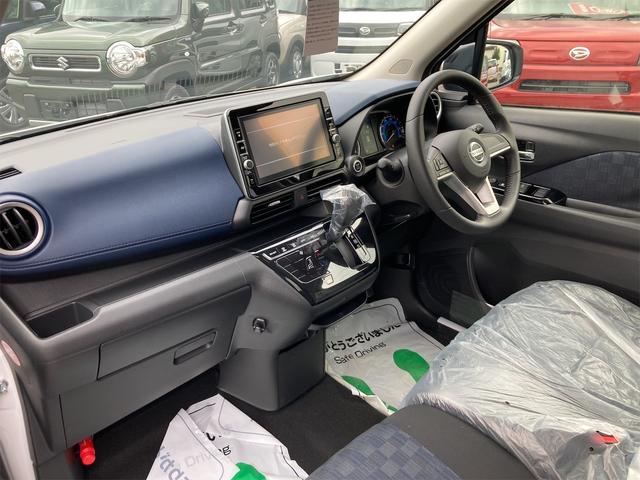 デイズ ハイウェイスター　Ｘ　フロントベンチシート　パワステ　スマートキー　ＬＥＤヘッドライト　盗難防止　ＷエアＢ　衝突安全ボディ　ＡＢＳ　キーレス　パワーウインドウ　エアバッグ　横滑り防止装置　アイドルストップ　エアコン（26枚目）