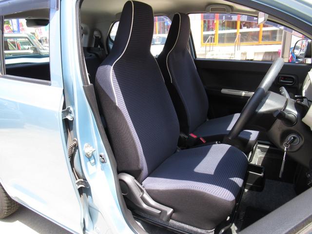 アルト L 禁煙車 メモリーナビ Bluetooth ETC シートヒーター セーフティサポート デュアルセンサーブレーキサポート誤発進抑制機能 車線逸脱警報機能 ふらつき警報 オートライト ハイビームアシスト(7枚目)