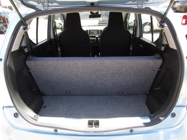 アルト L 禁煙車 メモリーナビ Bluetooth ETC シートヒーター セーフティサポート デュアルセンサーブレーキサポート誤発進抑制機能 車線逸脱警報機能 ふらつき警報 オートライト ハイビームアシスト(11枚目)