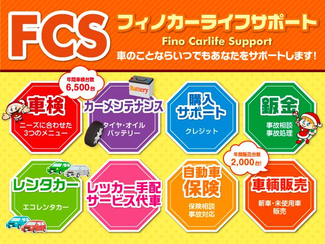 アルト L 禁煙車 メモリーナビ Bluetooth ETC シートヒーター セーフティサポート デュアルセンサーブレーキサポート誤発進抑制機能 車線逸脱警報機能 ふらつき警報 オートライト ハイビームアシスト(14枚目)