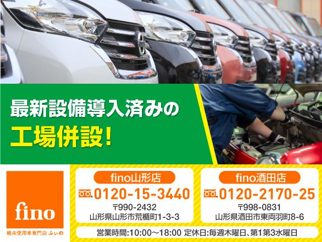 アルト L 禁煙車 メモリーナビ Bluetooth ETC シートヒーター セーフティサポート デュアルセンサーブレーキサポート誤発進抑制機能 車線逸脱警報機能 ふらつき警報 オートライト ハイビームアシスト(15枚目)