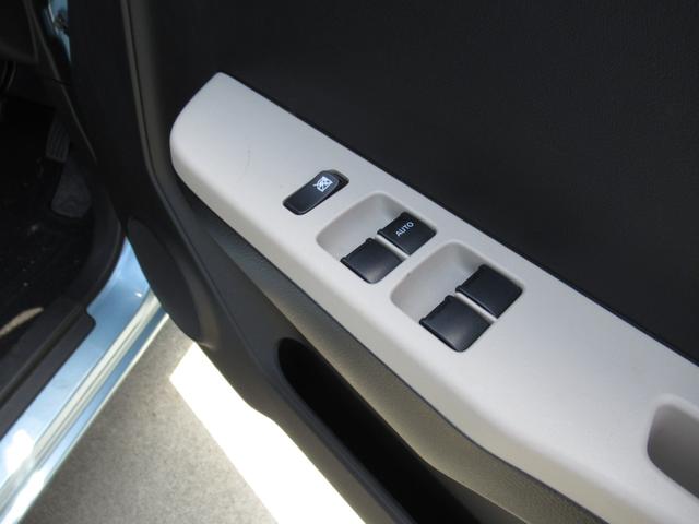 アルト L 禁煙車 メモリーナビ Bluetooth ETC シートヒーター セーフティサポート デュアルセンサーブレーキサポート誤発進抑制機能 車線逸脱警報機能 ふらつき警報 オートライト ハイビームアシスト(21枚目)