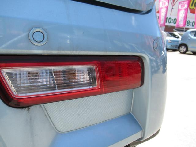 アルト L 禁煙車 メモリーナビ Bluetooth ETC シートヒーター セーフティサポート デュアルセンサーブレーキサポート誤発進抑制機能 車線逸脱警報機能 ふらつき警報 オートライト ハイビームアシスト(22枚目)