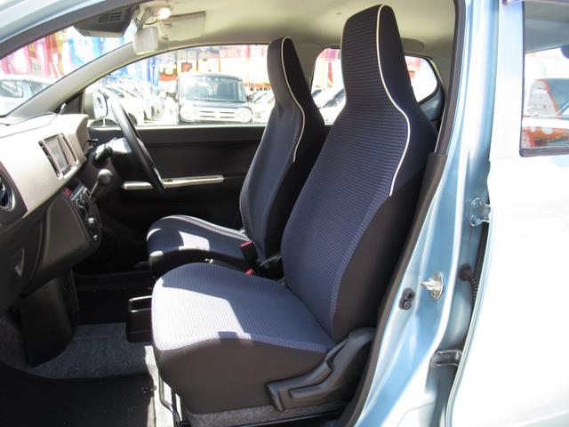 アルト L 禁煙車 メモリーナビ Bluetooth ETC シートヒーター セーフティサポート デュアルセンサーブレーキサポート誤発進抑制機能 車線逸脱警報機能 ふらつき警報 オートライト ハイビームアシスト(24枚目)