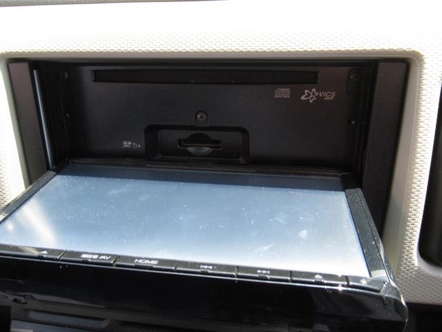 アルト L 禁煙車 メモリーナビ Bluetooth ETC シートヒーター セーフティサポート デュアルセンサーブレーキサポート誤発進抑制機能 車線逸脱警報機能 ふらつき警報 オートライト ハイビームアシスト(31枚目)