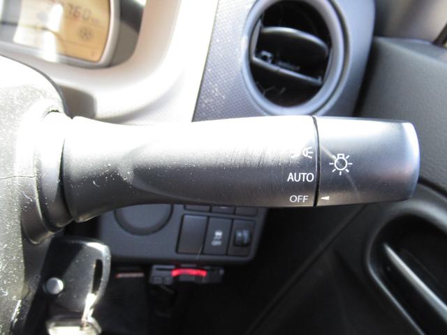 アルト L 禁煙車 メモリーナビ Bluetooth ETC シートヒーター セーフティサポート デュアルセンサーブレーキサポート誤発進抑制機能 車線逸脱警報機能 ふらつき警報 オートライト ハイビームアシスト(34枚目)