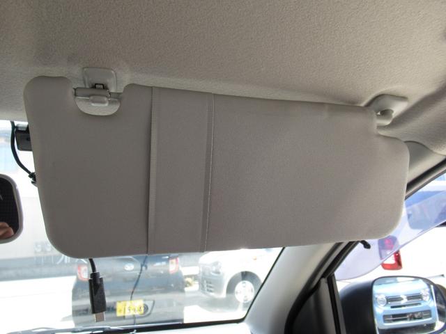 アルト L 禁煙車 メモリーナビ Bluetooth ETC シートヒーター セーフティサポート デュアルセンサーブレーキサポート誤発進抑制機能 車線逸脱警報機能 ふらつき警報 オートライト ハイビームアシスト(41枚目)