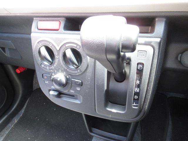 アルト L 禁煙車 メモリーナビ Bluetooth ETC シートヒーター セーフティサポート デュアルセンサーブレーキサポート誤発進抑制機能 車線逸脱警報機能 ふらつき警報 オートライト ハイビームアシスト(46枚目)