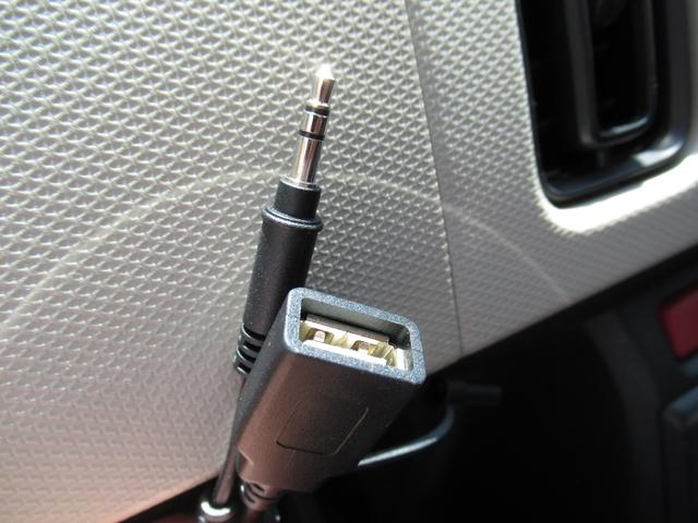 アルト L 禁煙車 メモリーナビ Bluetooth ETC シートヒーター セーフティサポート デュアルセンサーブレーキサポート誤発進抑制機能 車線逸脱警報機能 ふらつき警報 オートライト ハイビームアシスト(51枚目)