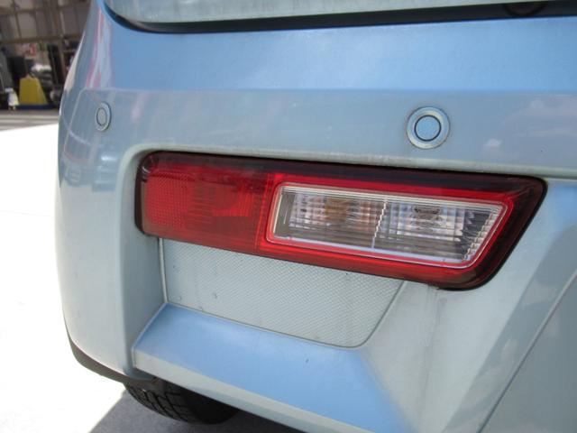 アルト L 禁煙車 メモリーナビ Bluetooth ETC シートヒーター セーフティサポート デュアルセンサーブレーキサポート誤発進抑制機能 車線逸脱警報機能 ふらつき警報 オートライト ハイビームアシスト(58枚目)