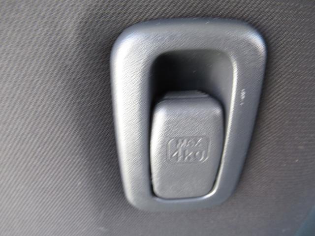 アルト L 禁煙車 メモリーナビ Bluetooth ETC シートヒーター セーフティサポート デュアルセンサーブレーキサポート誤発進抑制機能 車線逸脱警報機能 ふらつき警報 オートライト ハイビームアシスト(62枚目)