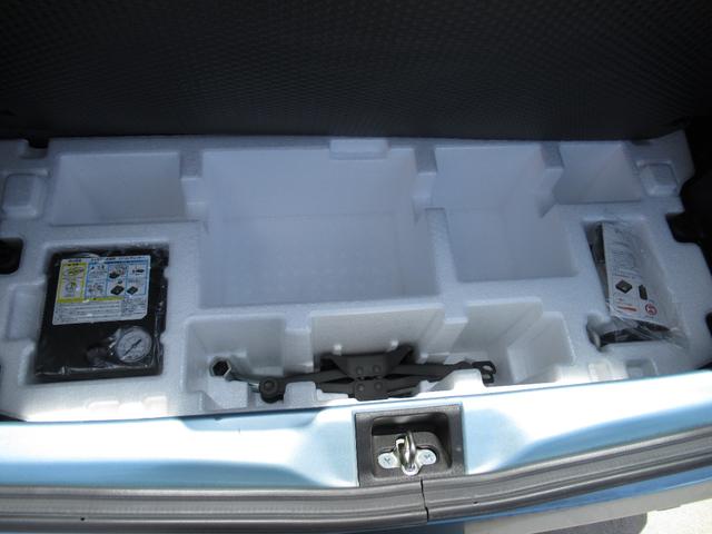 アルト L 禁煙車 メモリーナビ Bluetooth ETC シートヒーター セーフティサポート デュアルセンサーブレーキサポート誤発進抑制機能 車線逸脱警報機能 ふらつき警報 オートライト ハイビームアシスト(67枚目)