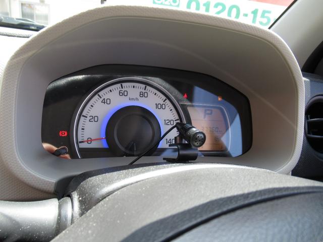 アルト L 禁煙車 メモリーナビ Bluetooth ETC シートヒーター セーフティサポート デュアルセンサーブレーキサポート誤発進抑制機能 車線逸脱警報機能 ふらつき警報 オートライト ハイビームアシスト(68枚目)