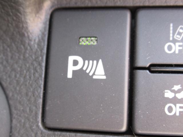 アルト L 禁煙車 メモリーナビ Bluetooth ETC シートヒーター セーフティサポート デュアルセンサーブレーキサポート誤発進抑制機能 車線逸脱警報機能 ふらつき警報 オートライト ハイビームアシスト(70枚目)