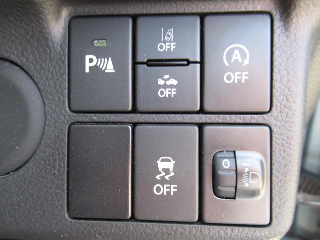 アルト L 禁煙車 メモリーナビ Bluetooth ETC シートヒーター セーフティサポート デュアルセンサーブレーキサポート誤発進抑制機能 車線逸脱警報機能 ふらつき警報 オートライト ハイビームアシスト(74枚目)