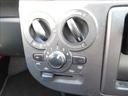 Ｌ　禁煙車　メモリーナビ　デジタルテレビ　Ｂｌｕｅｔｏｏｔｈ　ＥＴＣ　シートヒーター　セーフティサポート　前後誤発進抑制機能　オートライト　ハイビームアシスト　ヘッドライトレベライザー　コーナーセンサー（59枚目）