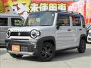 タフワイルド　届出済未使用車　セーフティサポート　シートヒーター　ヒルディセントコントロール　スノーモード　グリップモード　ルーフレール　アダプティブクルーズコントロール　ＬＥＤヘッドランプ　ハイビームアシスト（21枚目）