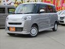 ストライプスＧ　届出済未使用車　４ＷＤ　ウェルカムオープン機能付両側電動スライドドア　シートヒーター　保温機能付カップホルダー　フルＬＥＤヘッドランプ　スマートアシスト　サイドビューランプ　フロントフォグランプ（33枚目）