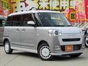 ストライプスＧ　届出済未使用車　４ＷＤ　ウェルカムオープン機能付両側電動スライドドア　シートヒーター　保温機能付カップホルダー　フルＬＥＤヘッドランプ　スマートアシスト　サイドビューランプ　フロントフォグランプ（36枚目）