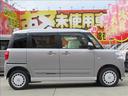 ストライプスＧ　届出済未使用車　４ＷＤ　ウェルカムオープン機能付両側電動スライドドア　シートヒーター　保温機能付カップホルダー　フルＬＥＤヘッドランプ　スマートアシスト　サイドビューランプ　フロントフォグランプ（37枚目）
